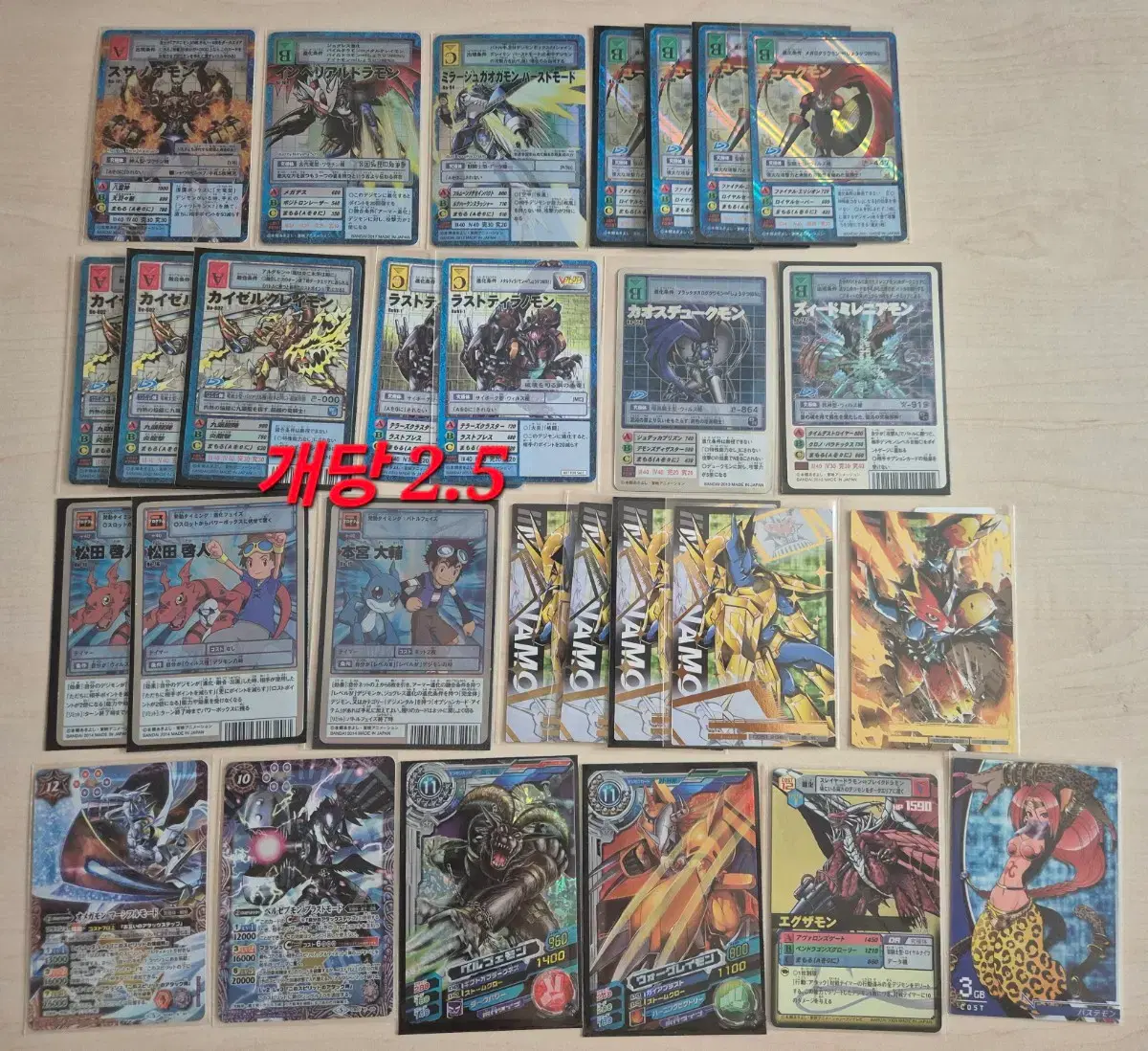 thumbnail-4